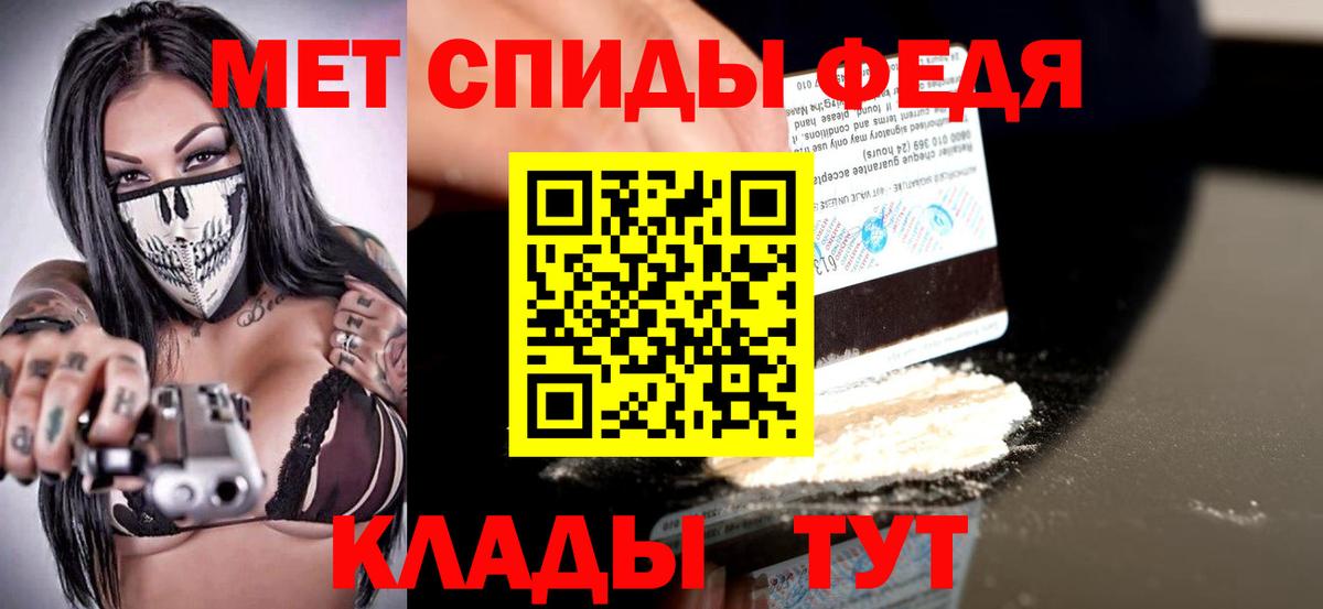 Amphetamine  АМФЕТАМИН  kraken как зайти  Костомукша  АМФЕТАМИН VHQ  Вход с VPN 