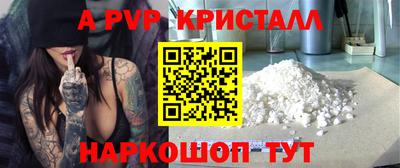 мдма Гусев