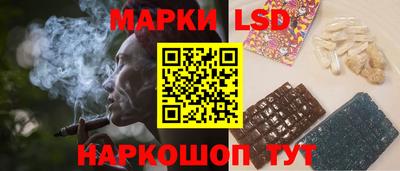 mdma Гусь-Хрустальный