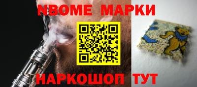 mdma Гусь-Хрустальный