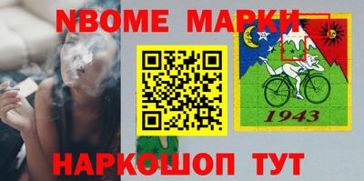 каннабис Гусиноозёрск