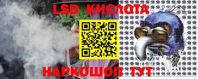 мдма Гусев