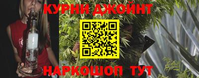 мдма Гусев
