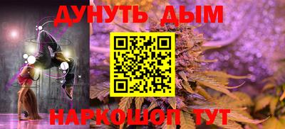 mdma Гусь-Хрустальный