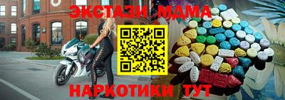 каннабис Гусиноозёрск
