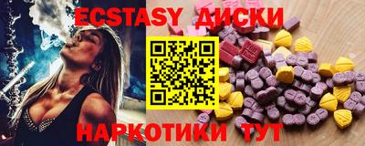каннабис Гусиноозёрск