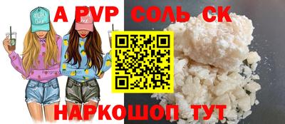 мдма Гусев