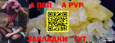 мдма Гусев