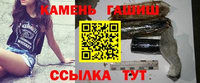 мдма Гусев