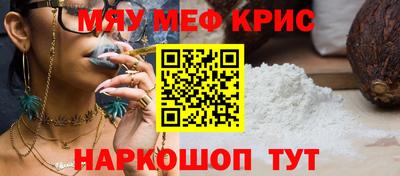 каннабис Гусиноозёрск