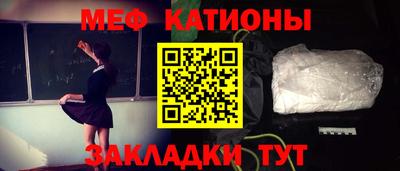 каннабис Гусиноозёрск