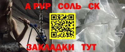 мдма Гусев