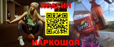каннабис Гусиноозёрск