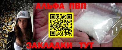 мдма Гусев