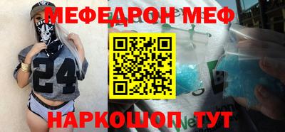 каннабис Гусиноозёрск